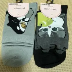 モフサンド ソックス