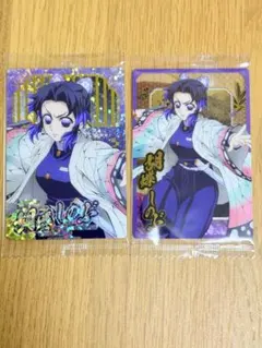 最新10弾 無限城編 鬼滅の刃 ウエハースカード SR N 胡蝶しのぶ 2種