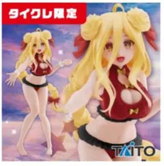 ✨新品♥️タイクレ限定♥️星宮六喰 水着ver. Renewal フィギュア ①