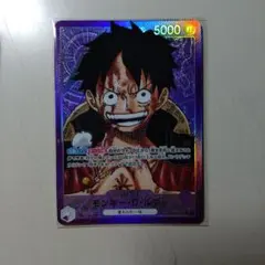 ワンピースカード