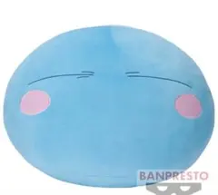 転生したらスライムだった件 めちゃでかふわむにリムル様ぬいぐるみ