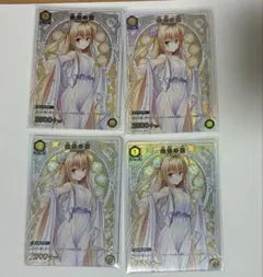 ユニオンアリーナ ToLOVEる 金色の闇 箔押しプロモカード - メルカリ