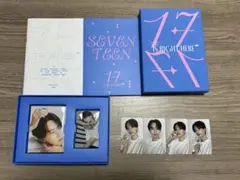 SEVENTEEN アルバム　コンプトレカ　Weverse特典