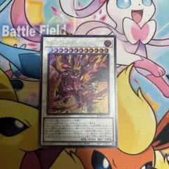 クレア様 リクエスト 2点 まとめ商品