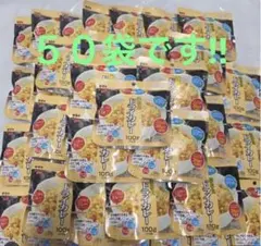 大特価 買い得 4種 合計48袋 ドライカレー えびピラフ わかめご飯