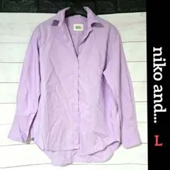 ♥️ niko and... BASIC ♥️ 長袖シャツ 長袖 シャツ