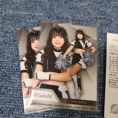 BBM HIKARU M☆Splash!! 2025