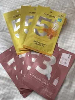 【新品未開封】ナンバーズイン 3番 5番 パック シートマスク 7枚