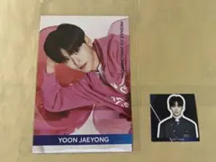 日プ　新世界　JAEYONG ユン・ジェヨンのサムネイル