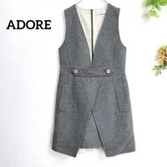 ADORE アドーア ベスト ワンピース カシミヤ混 38 M グレー　オフィス