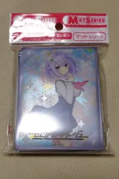 2025年最新】セレクト・オブリージュの人気アイテム - メルカリ