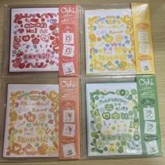 Item thumbnail for item 8b444bf4-93de-47e6-92b4-2d7d978c97a2