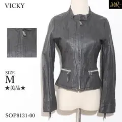 ★美品★ ビッキー ライダースジャケット レザー 豚革 ジップポケット付き 秋冬