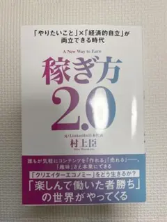 Item thumbnail for item 9f0fd561-be98-4279-a87b-6ac8874809ca