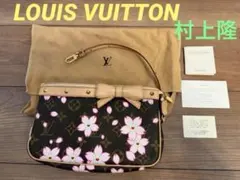 レアLOUIS VUITTON ルイ ヴィトン 村上隆 傘 モノグラム チェリー