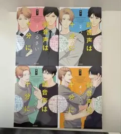 Item thumbnail for item 3a152bce-b196-4042-ad7d-fa6078a073b9