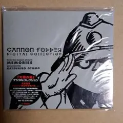 大砲の街　CANNON FODDER DIGITAL COLLECTION