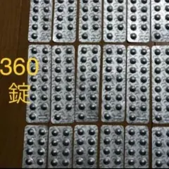 コンセプトワンステップ 中和錠360錠 - メルカリ