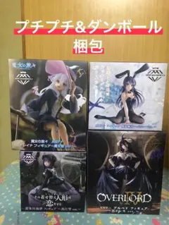 美少女フィギュアセット売り
