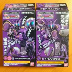 Item thumbnail for item dedb16d8-e78d-466f-a50a-821c821b6fd4