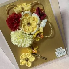 和装 髪飾りセット ちりめん素材 イエロー×ホワイト×レッド 卒業式 袴 振袖