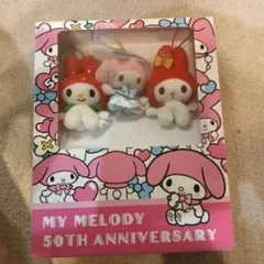 [新品未使用]マイメロディ 50周年ブックボックス入りマスコットセット