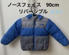 THE NORTH FACE アウター