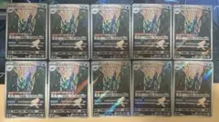 たか様 リクエスト 5点 まとめ商品