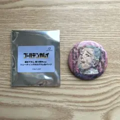 ゴールデンカムイ マルイ 描き下ろし 戦う背中 ホログラム缶バッジ 白石由竹