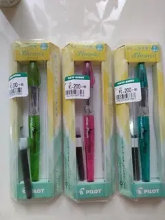 PILOT 万年筆 3本セット　残り1セット