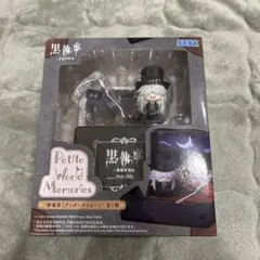 Item thumbnail for item bfd2b39e-2946-4faf-81a9-c93c2409d791