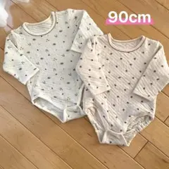 セット ベビー肌着