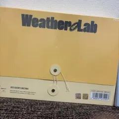 ENHYPEN シーグリ 2022新品未開封