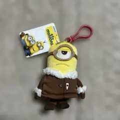 ミニオン ぬいぐるみキーホルダー 約15cm