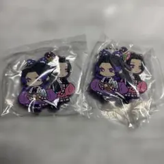 鬼滅の刃 胡蝶しのぶ ラバーマスコット 2個セット