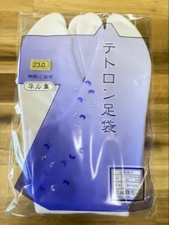 Item thumbnail for item b4c869da-0be2-4490-b7b1-32dde706e977