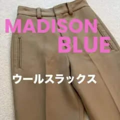 マディソンブルー