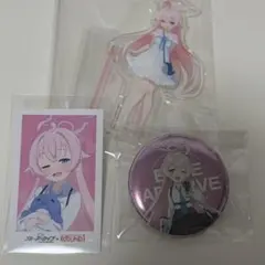 ブルーアーカイブ ホシノ 3点セット