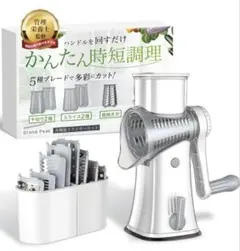 Item thumbnail for item 08e6c4b1-8028-4baa-ab7e-6f339f92f3ae