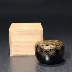 茶道具　北村葵春作　網蒔絵　中棗　共箱　V　A435 茶道具 北村葵春作 網蒔絵 中棗 共箱 V A435 - メルカリ