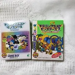 ドラクエ　テリーワンダーランド＆マルタのふしぎな鍵　ジャンク