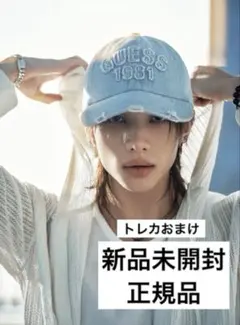 ヒョンジン GUESS デニムキャップ 新品未使用 hyunjin - メルカリ