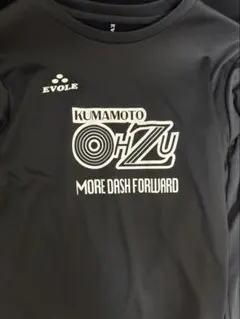 2026年最新】大津高校 サッカーの人気アイテム - メルカリ