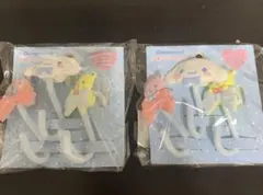 サンリオ サンリオキャラクターズ シナモン シナモロール　S字フック　セット