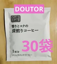DOUTOR Cafe Lab 深煎りコーヒー ドリップパック 30袋のサムネイル
