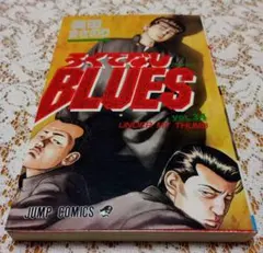 Item thumbnail for item 862f5355-0a42-4ee7-95c9-f1361f642714