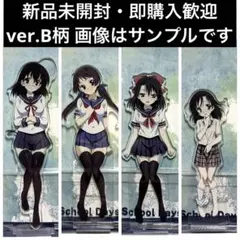 2026年最新】西園寺世界の人気アイテム - メルカリ