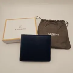 【87.5245】本革 二つ折り財布 ネイビー RFID スキミングカード12枚
