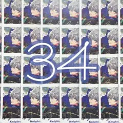 瀬名泉 フィギュア 3点セット - メルカリ
