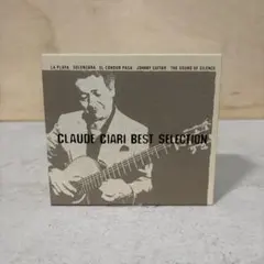 2026年最新】クロード·チアリの人気アイテム - メルカリ